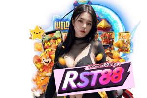 rst88 login