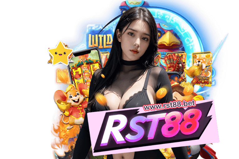rst88 login